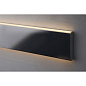 ART-LINE2090-WL UP-DOWN LED Светильник профильный настенный двухсторонний   -  Настенные светильники 